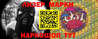 кокаин колумбия Будённовск