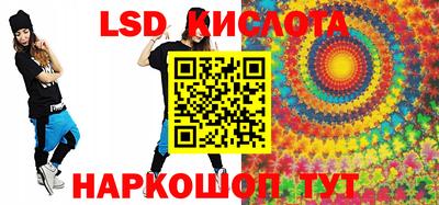 кокаин колумбия Будённовск