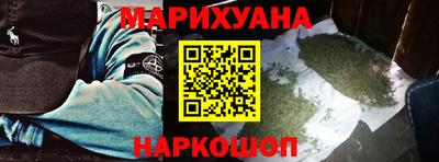 кокаин колумбия Будённовск
