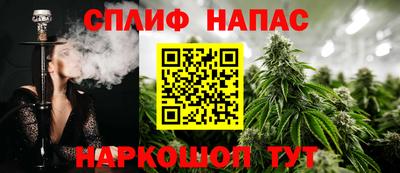 ALPHA-PVP Бузулук