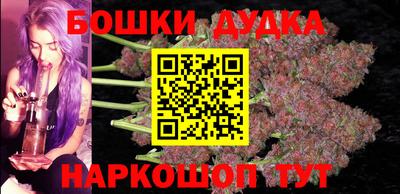 ALPHA-PVP Бузулук