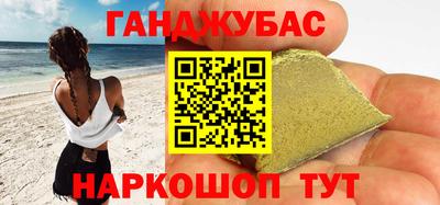 герыч Бугуруслан