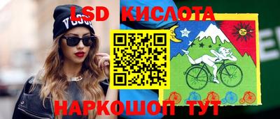 кокаин колумбия Будённовск
