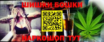 герыч Бугуруслан
