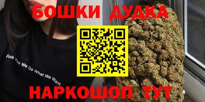 кокаин колумбия Будённовск