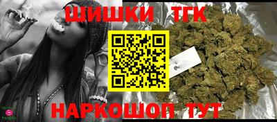 ALPHA-PVP Бузулук