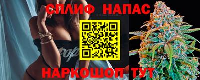 герыч Бугуруслан