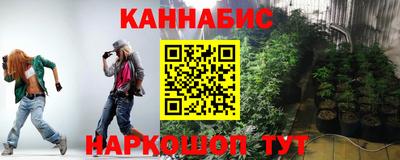 кокаин колумбия Будённовск