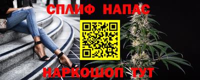ALPHA-PVP Бузулук