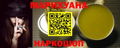 ALPHA-PVP Бузулук