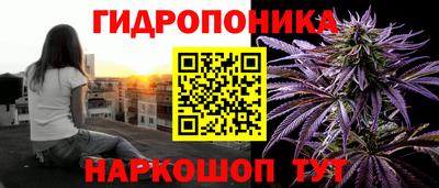 кокаин колумбия Будённовск