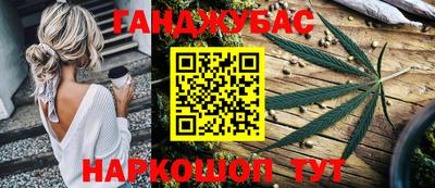 кокаин колумбия Будённовск