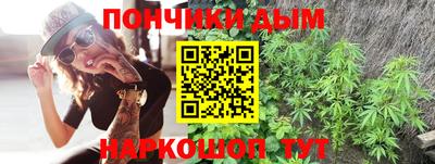 герыч Бугуруслан