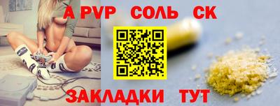 кокаин колумбия Будённовск