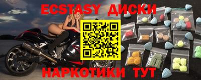 кокаин колумбия Будённовск
