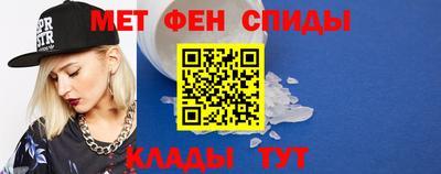 герыч Бугуруслан