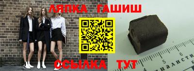 герыч Бугуруслан
