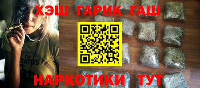 кокаин колумбия Будённовск