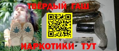 кокаин колумбия Будённовск